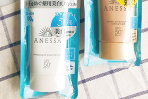 2018安耐晒防晒啫喱金管和白管区别 安耐晒金管和白管哪个好